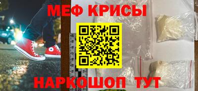 бутик Тулун