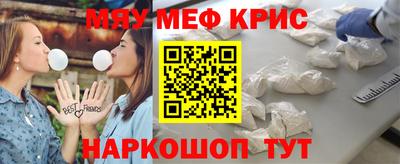 бутик Тулун