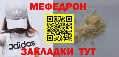 бутик Тулун