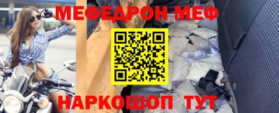 бутик Тулун