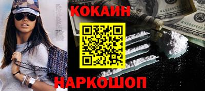 амфетамин Туймазы