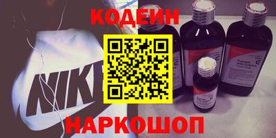 амфетамин Туймазы