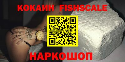 амфетамин Туймазы