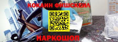 прущие крисы Тула
