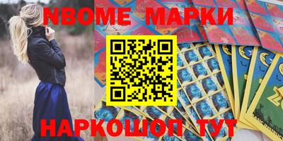амфетамин Туймазы