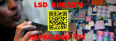 кокаин премиум Усть-Джегута