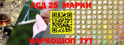мяу мяу мука Усть-Илимск