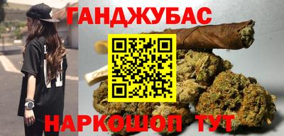 прущие крисы Тула