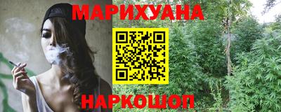 прущие крисы Тула