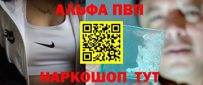 прущие крисы Тула