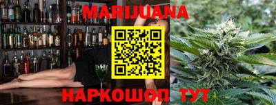 амфетамин Туймазы