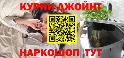 прущие крисы Тула