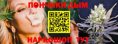 бутик Тулун