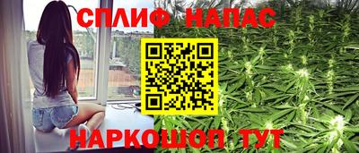 прущие крисы Тула
