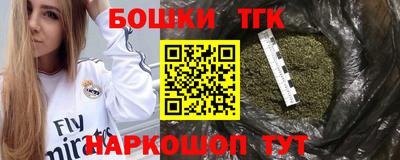 амфетамин Туймазы