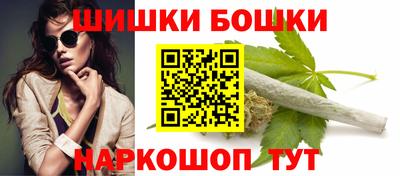 бутик Тулун