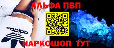 кокаин премиум Усть-Джегута