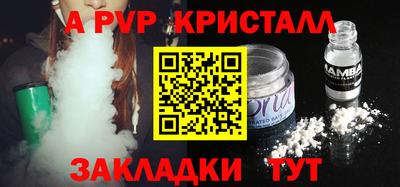 кокаин премиум Усть-Джегута