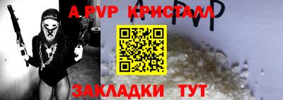 амфетамин Туймазы