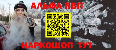 амфетамин Туймазы