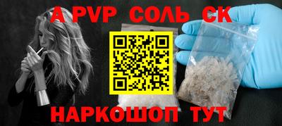 кокаин премиум Усть-Джегута