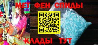 бутик Тулун