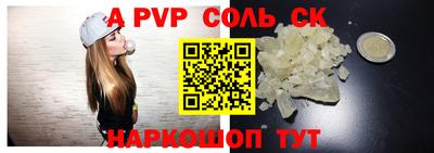 хмурый Уссурийск