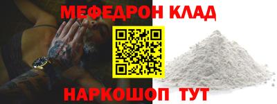 бутик Тулун