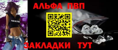 мяу мяу мука Усть-Илимск