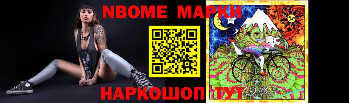 Муравленко  LSD-25 экстази      Вход с VPN  ЛСД экстази ecstasy  ЛСД экстази кислота 